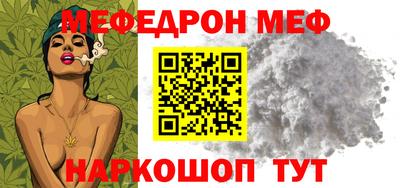 ешки Можга