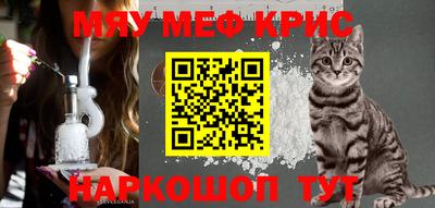 ешки Можга