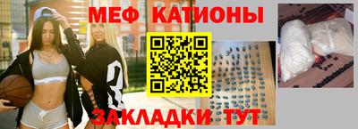 индика Можайск