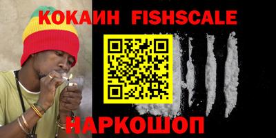 ешки Можга