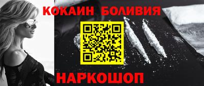 ешки Можга
