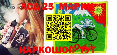 ешки Можга