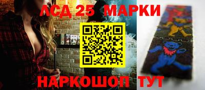 ешки Можга