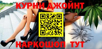 молекула духа Моздок