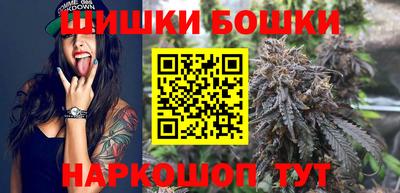 ешки Можга
