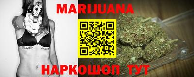 ешки Можга