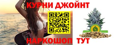 молекула духа Моздок