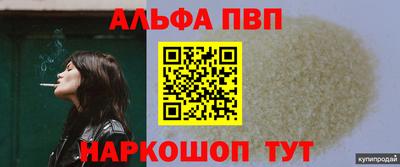 ешки Можга