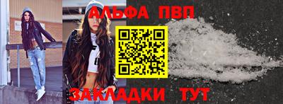 ешки Можга
