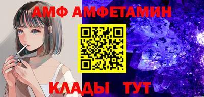 ешки Можга