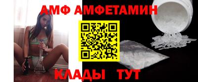 индика Можайск