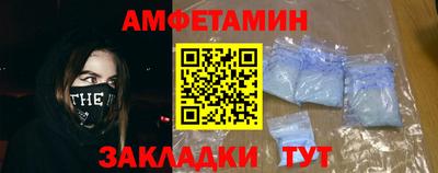 индика Можайск