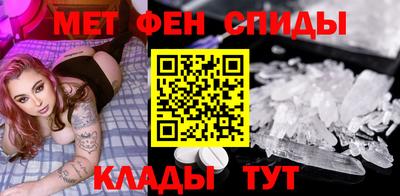 индика Можайск