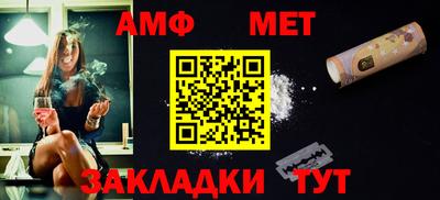 индика Можайск