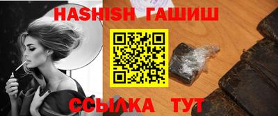 ешки Можга
