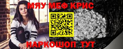 ешки Можга