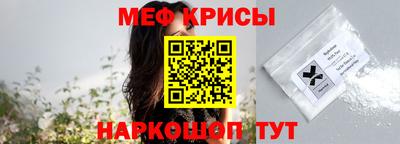 ешки Можга