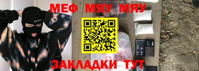 ешки Можга