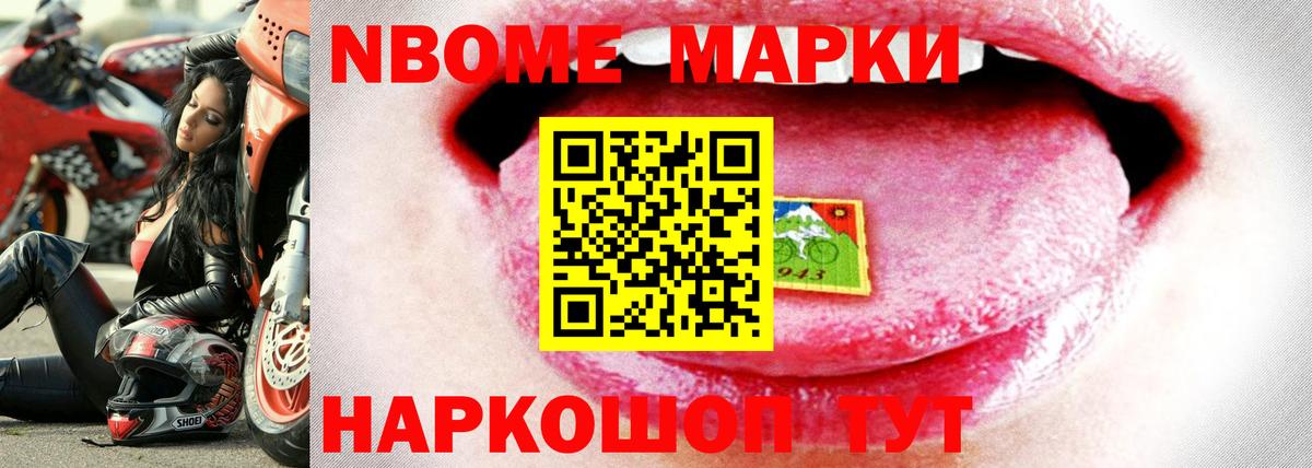 Владикавказ  ЛСД экстази  Вход с VPN  Лсд 25 экстази ecstasy  ЛСД экстази ecstasy 
